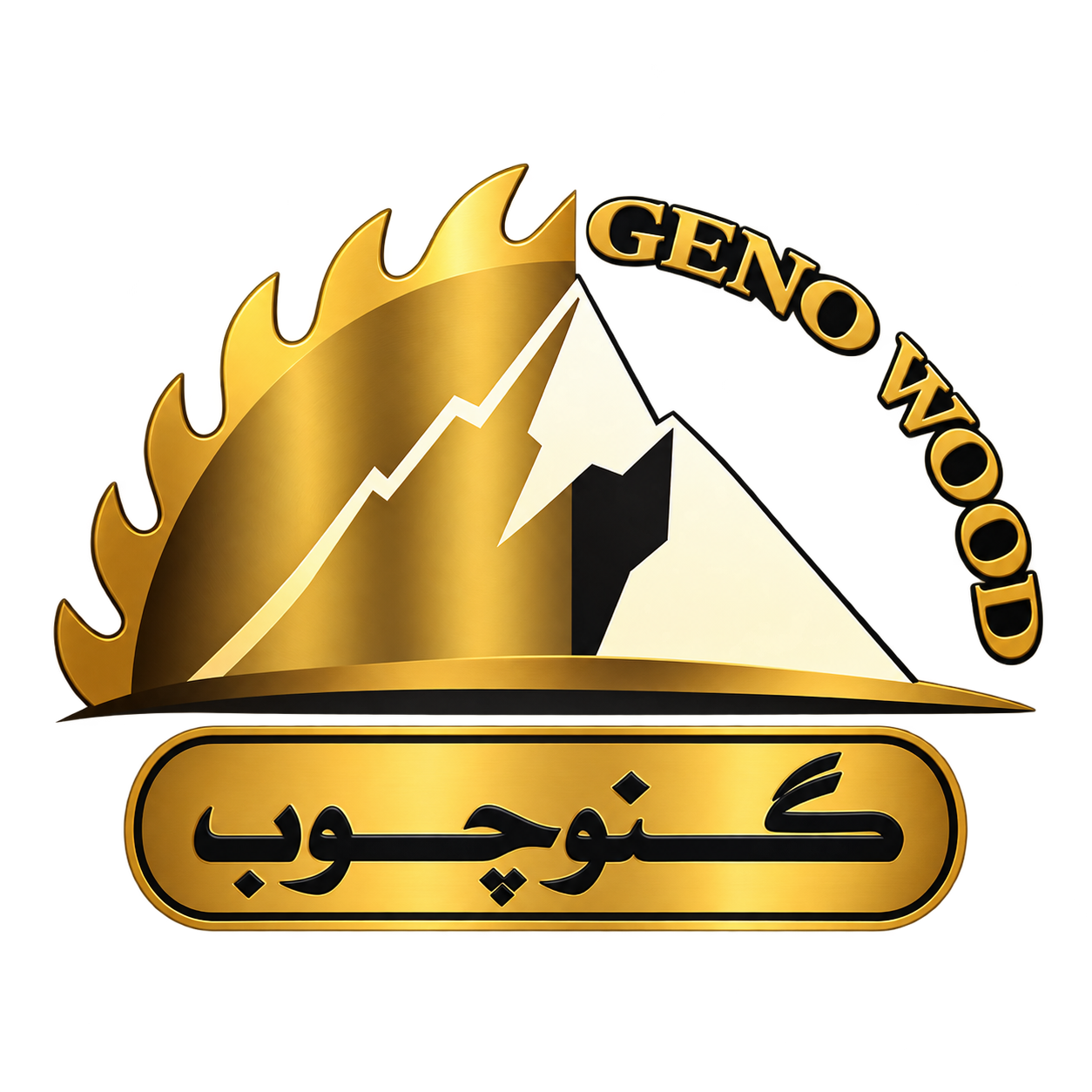 لوگوی گنو چوب